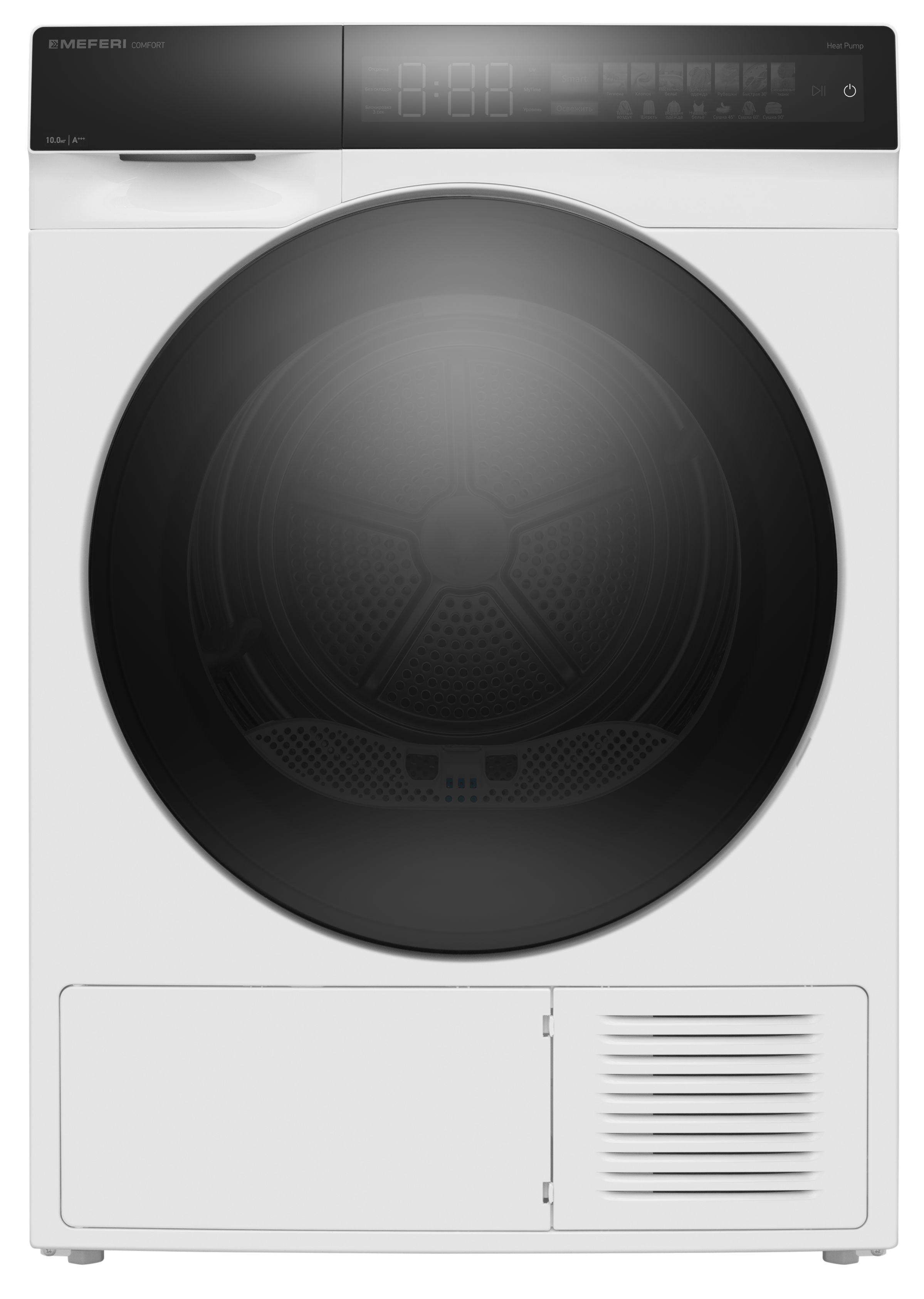 Сушильная машина Meferi MDR1016WH HP Comfort, белый/черный