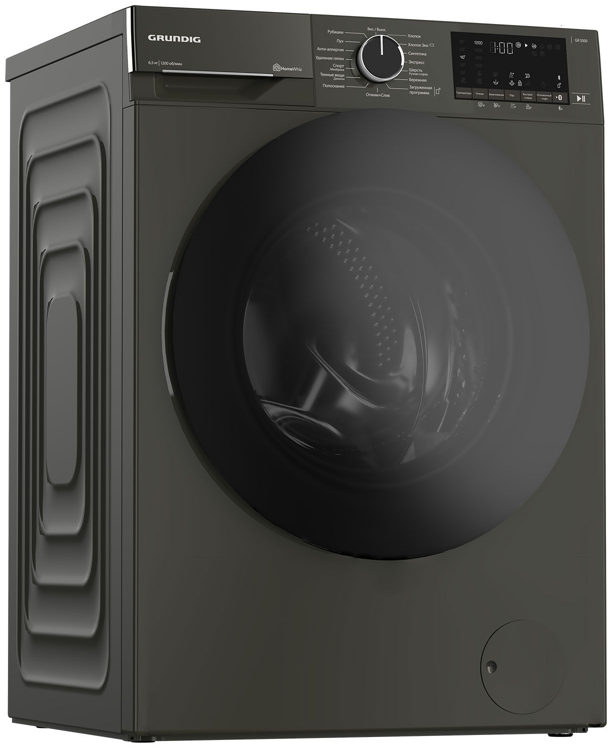 Стиральная машина Grundig GW5P56H21M, манхэтэн грей