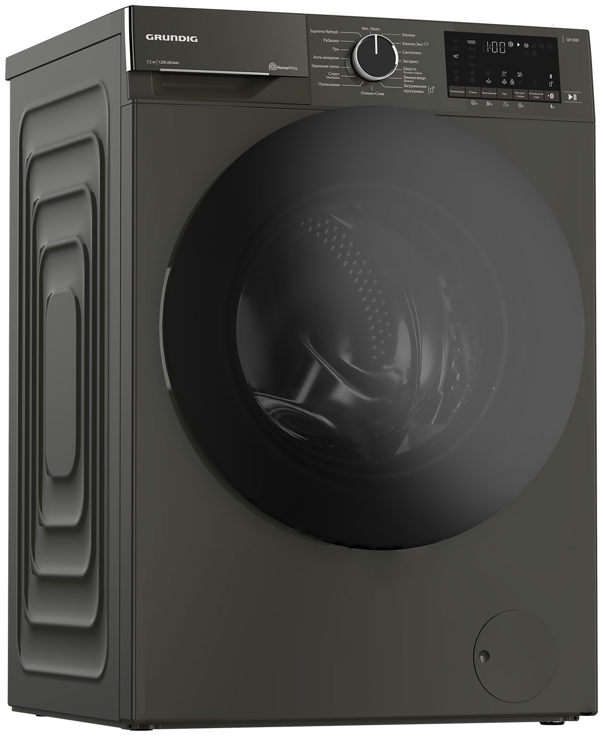 Стиральная машина Grundig GW5P57H21M, манхэтэн грей