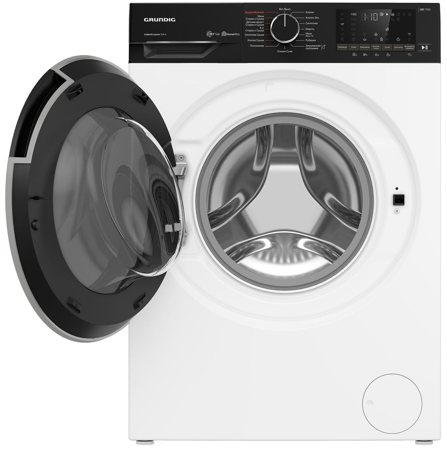 Стирально-сушильная машина Grundig GD7 P612847 W, белый
