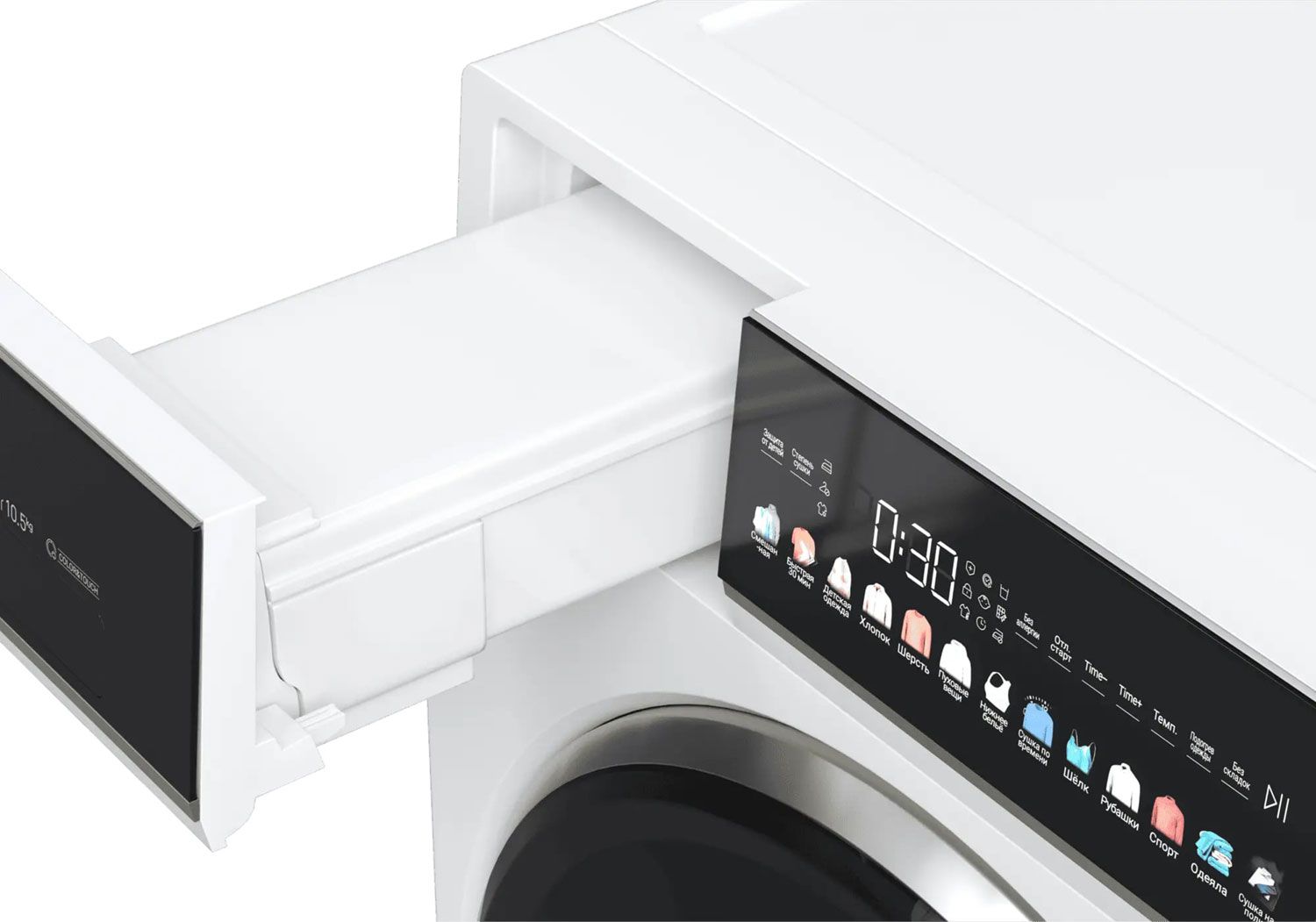 Сушильная машина Haier HD105-A2336, белый