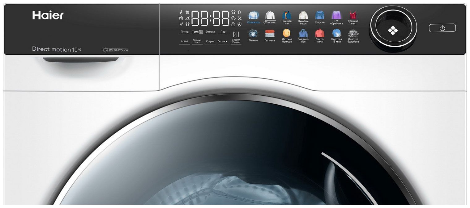 Стиральная машина Haier HW100-BD14378