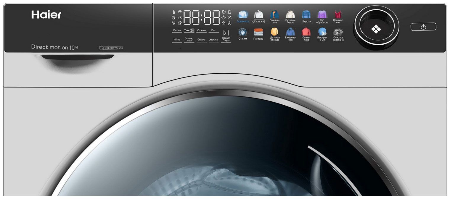 Стиральная машина Haier HW100-BD14378S, серебристый