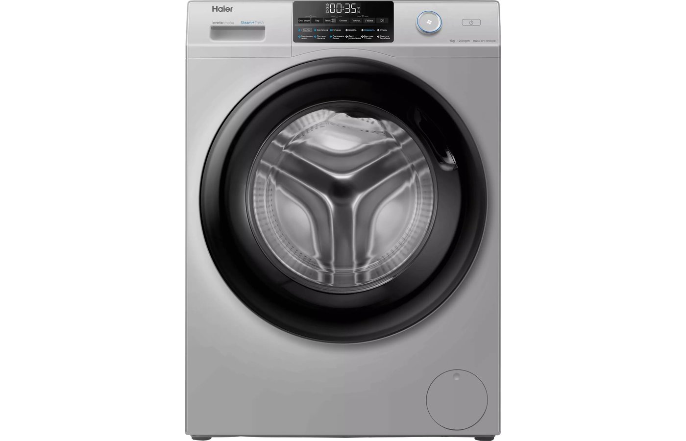 Стиральная машина Haier HW60-BP12959ASE, серебристый