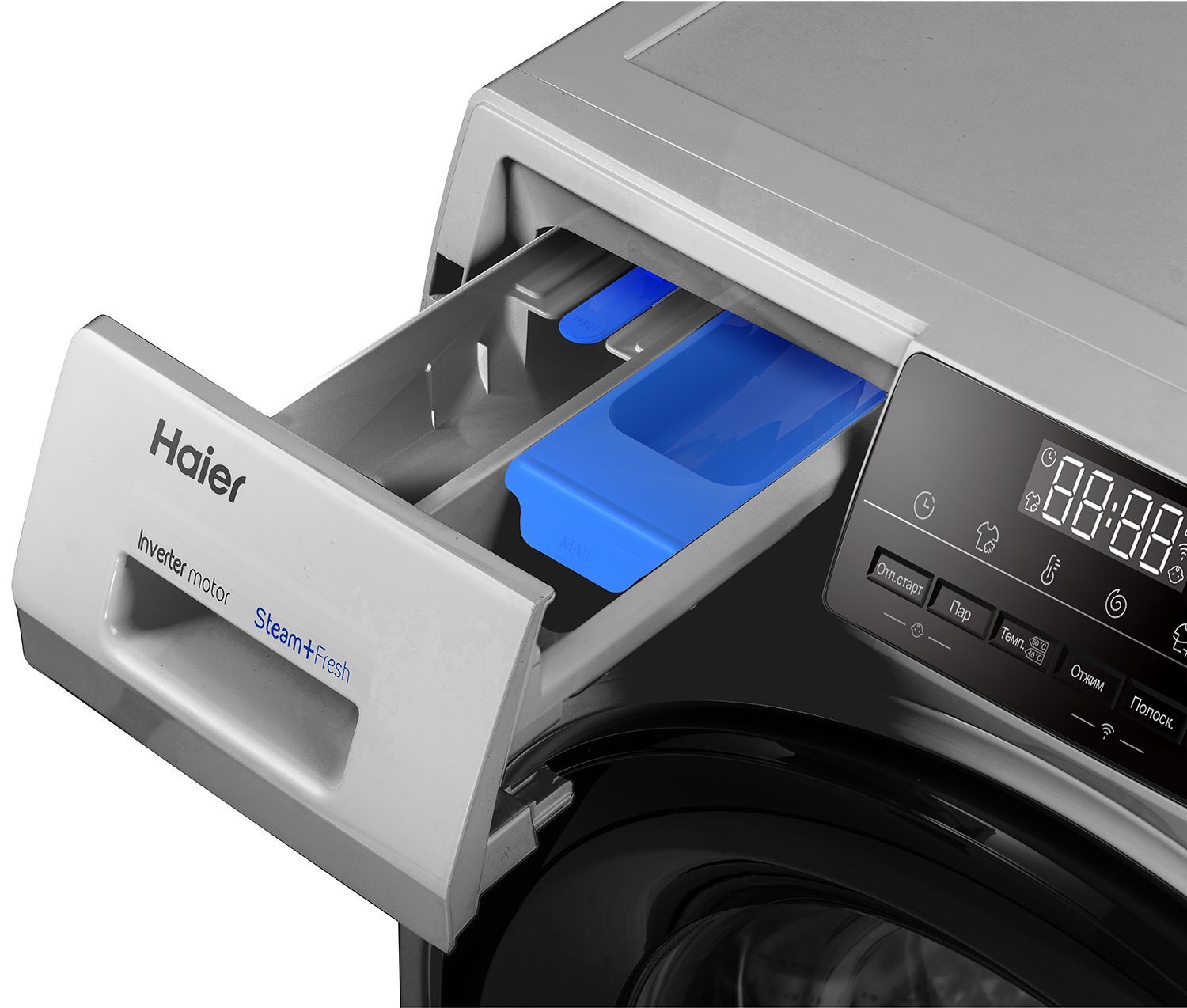 Стиральная машина Haier HW60-BP12929ASE, серебристый