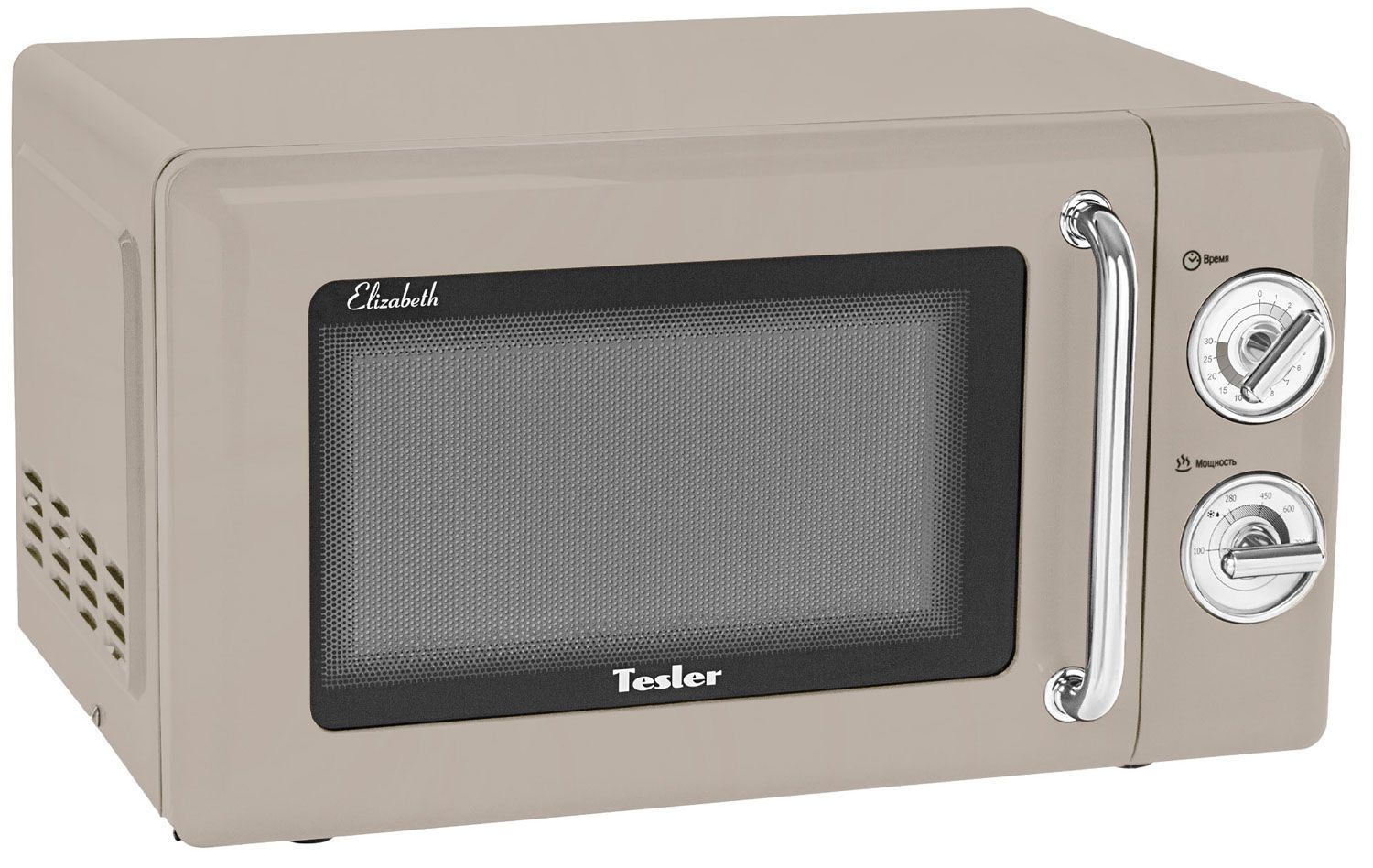 Микроволновая печь Tesler MM-2045 Sand Grey