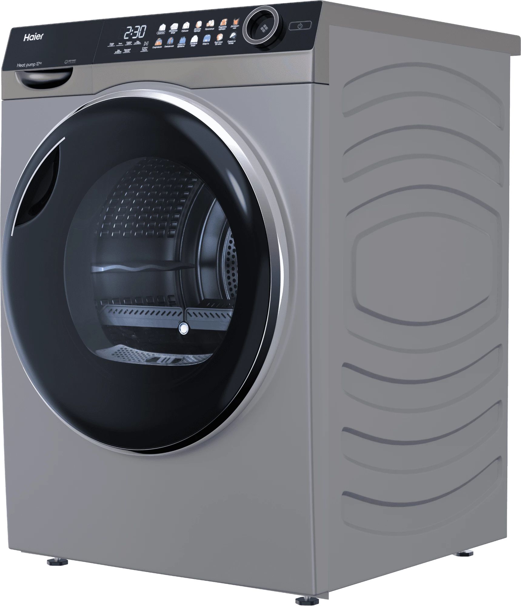 Сушильная машина Haier HD100-A2378S