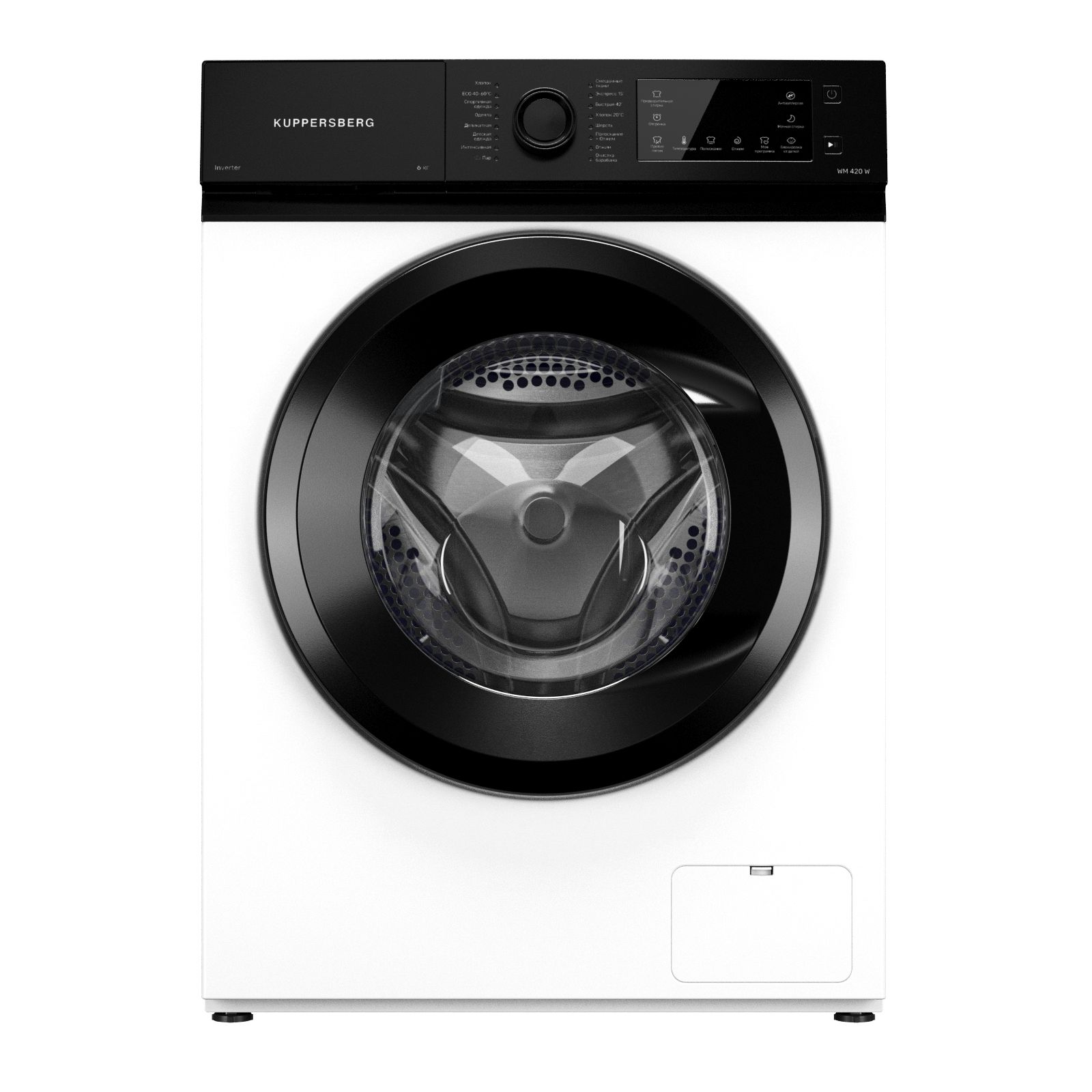 Стиральная машина Kuppersberg WM 420 W