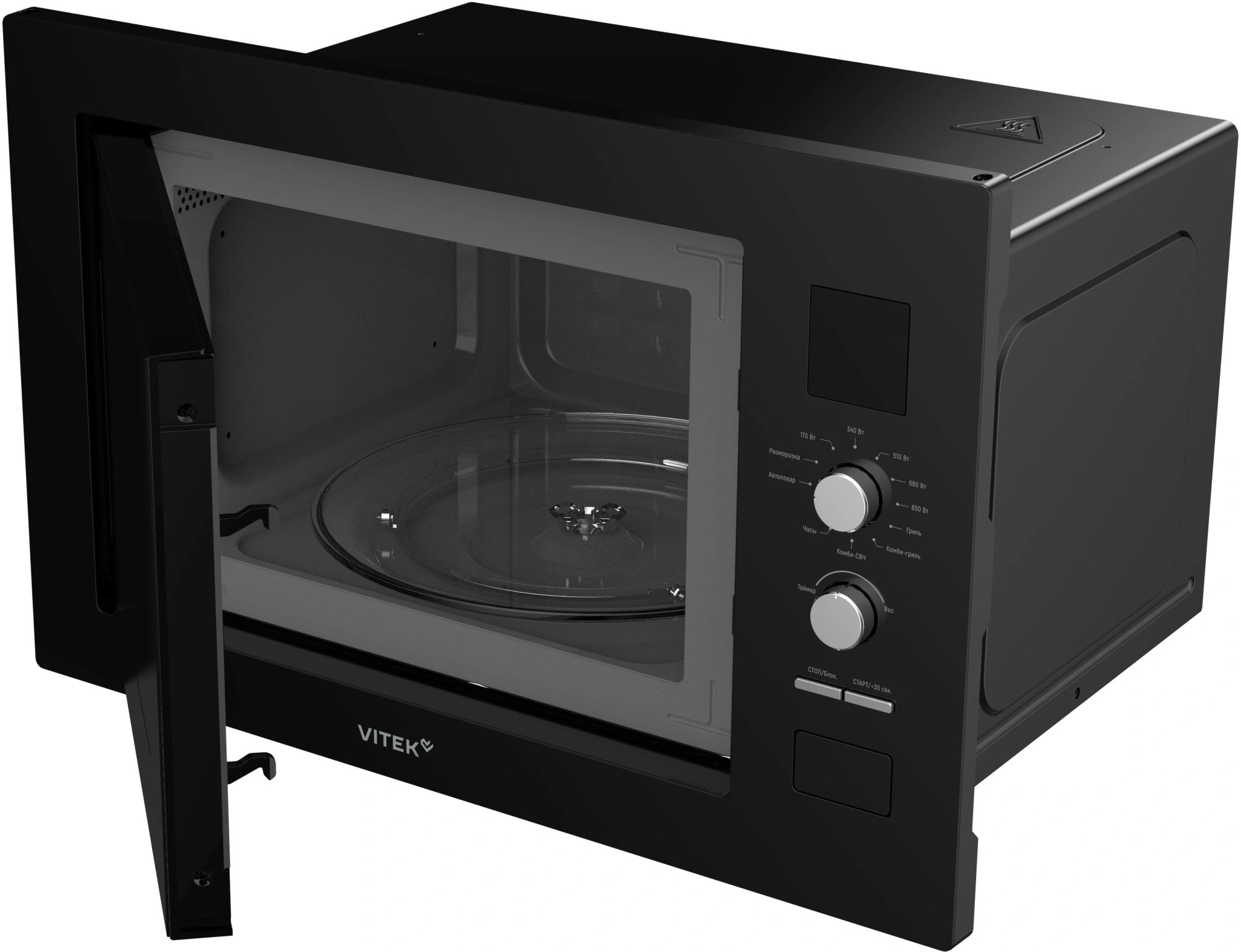 Микроволновая печь встраиваемая VITEK VBMW 2540 BG, черный