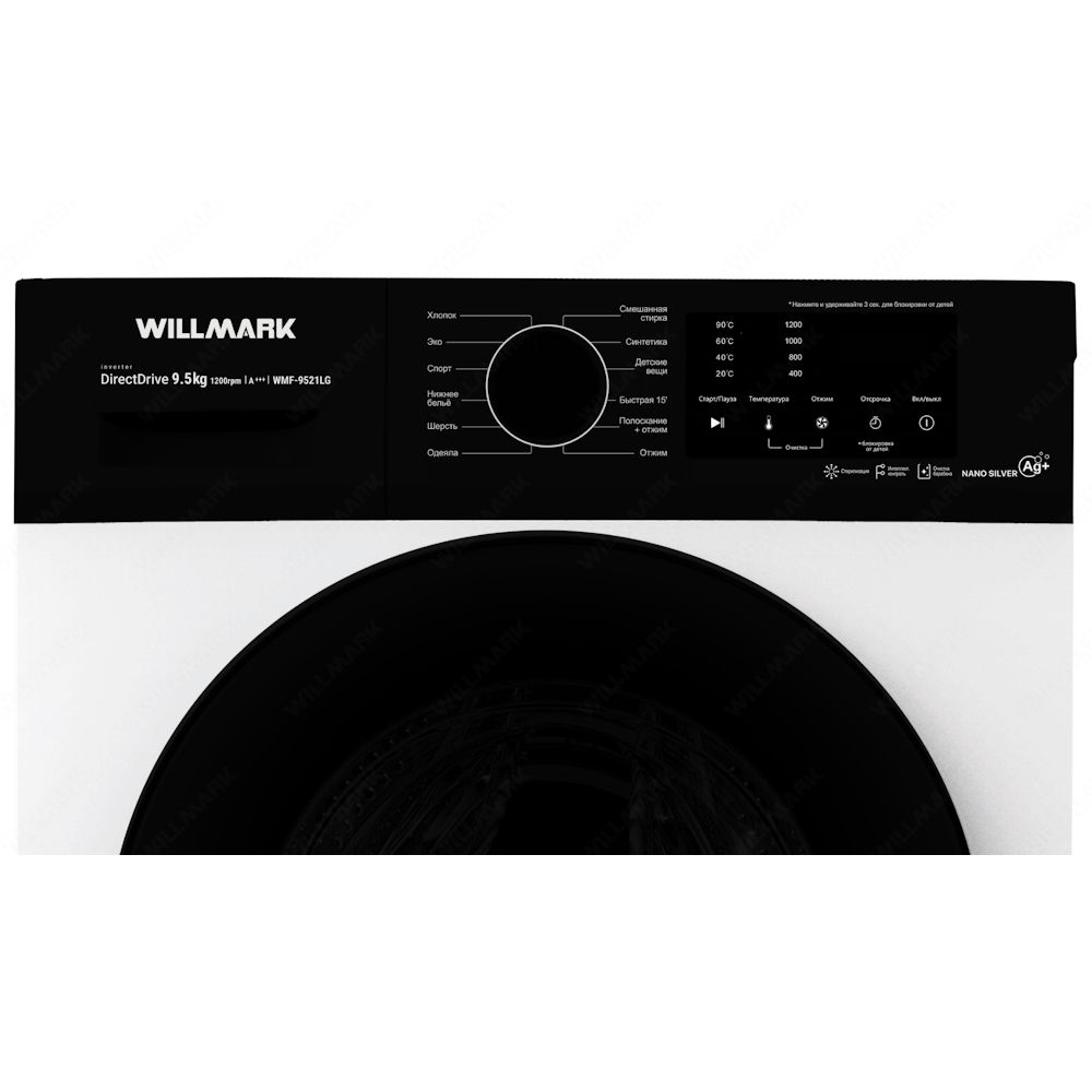 Стиральная машина WILLMARK WMF-9521LG