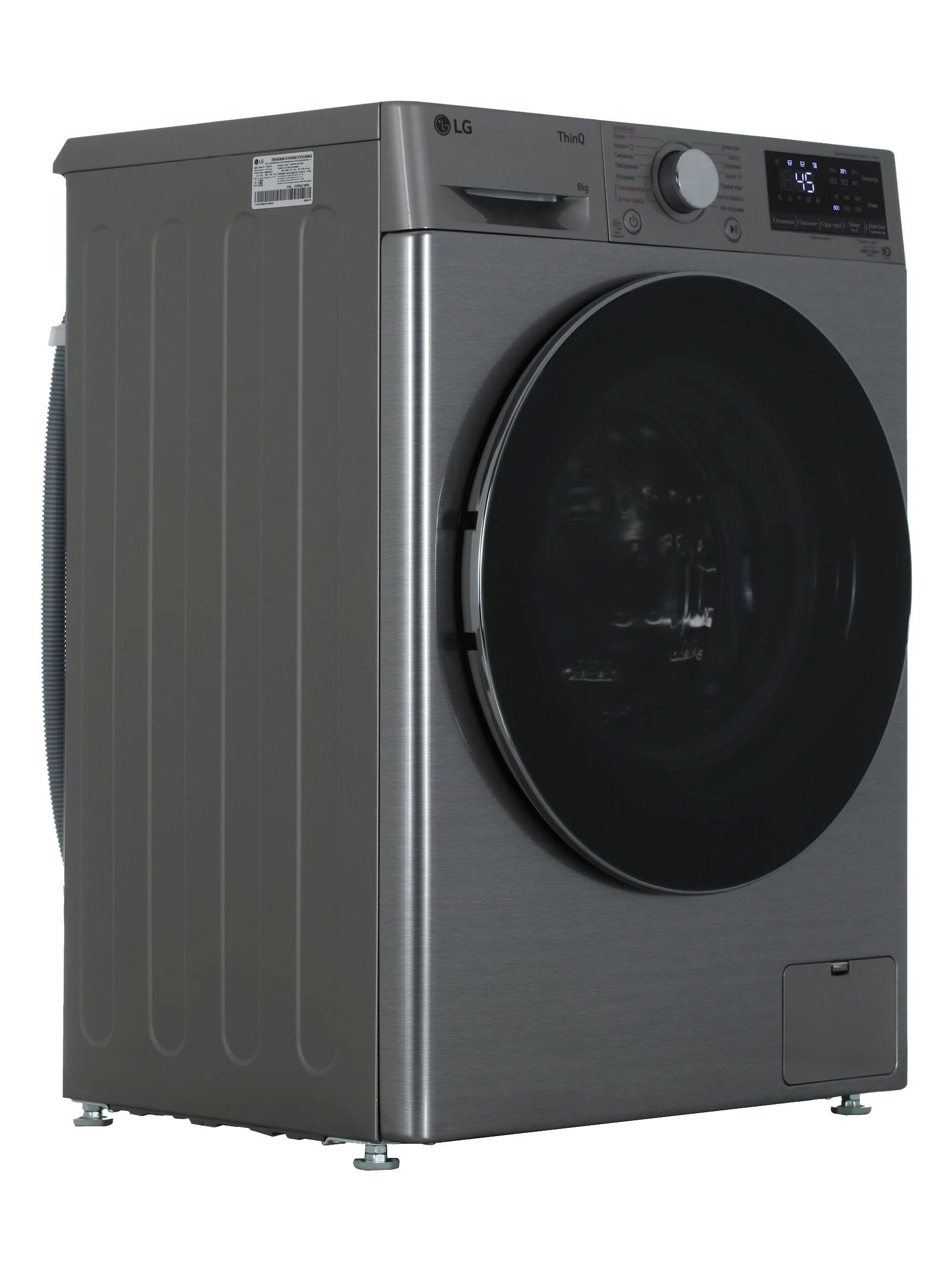 Стиральная машина LG F2V5PS2S, серебристо-платиновый