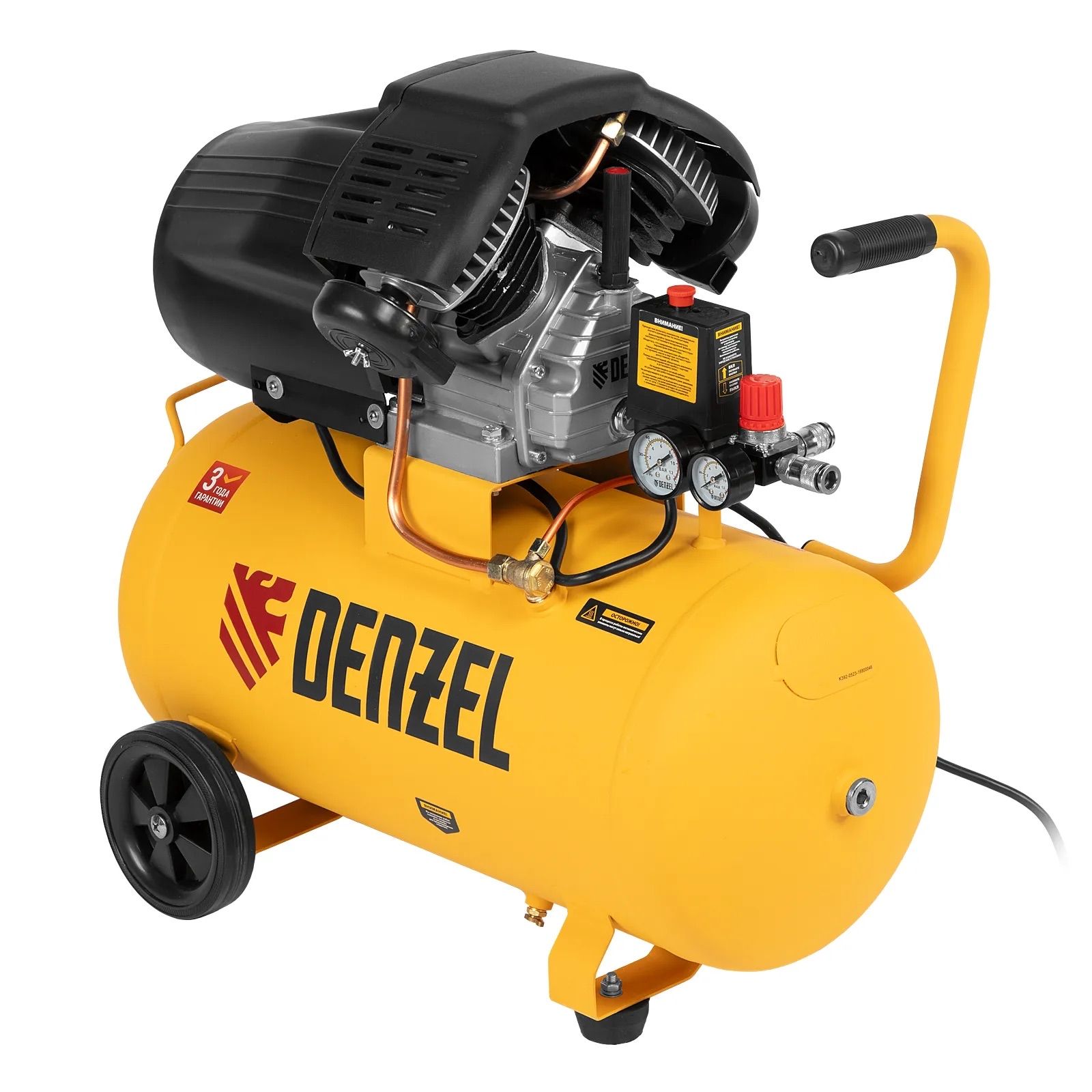 Компрессор масляный Denzel DCV1800/50