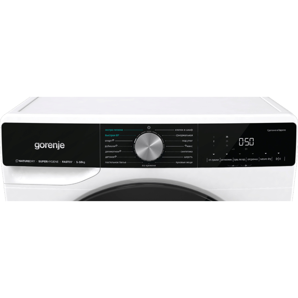 Сушильная машина Gorenje DNS12