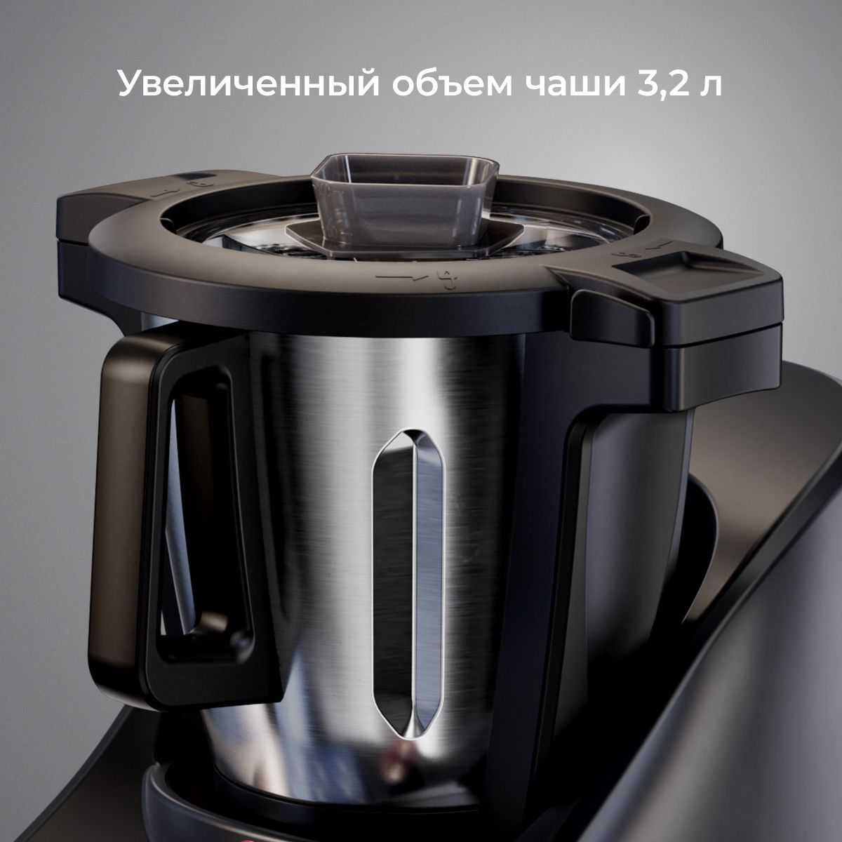 Кухонный робот Atvel KitchenBot M5 43205