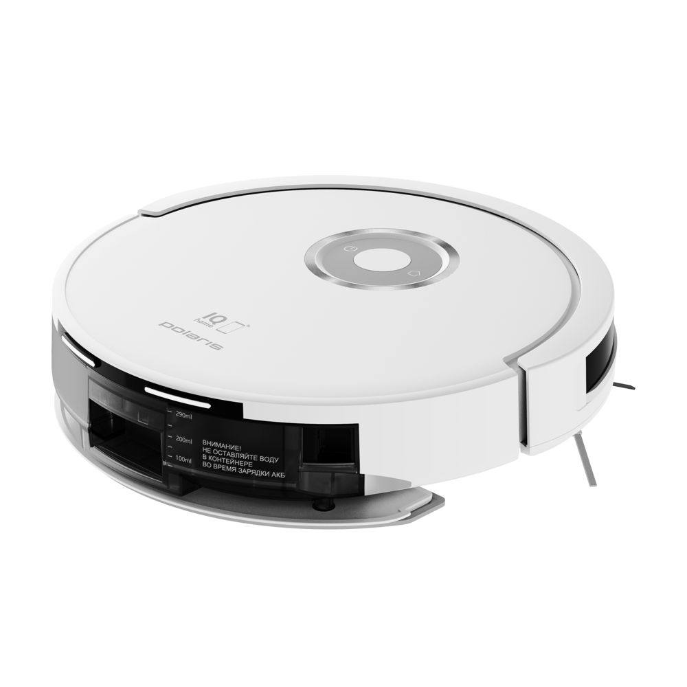 Робот-пылесос Polaris PVCR G2 3200 IQ Home Aqua, белый