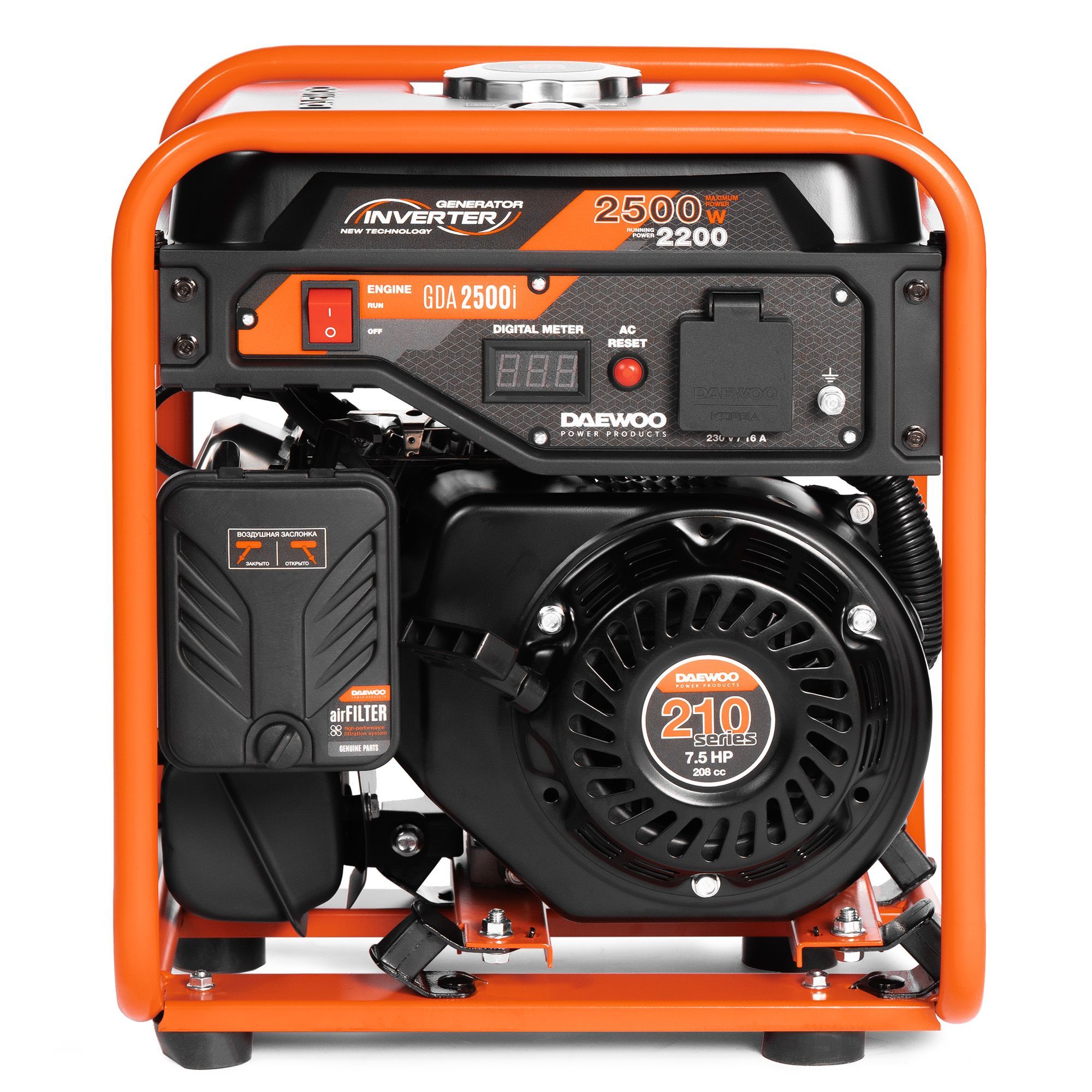 Генератор бензиновый Daewoo GDA 2500i