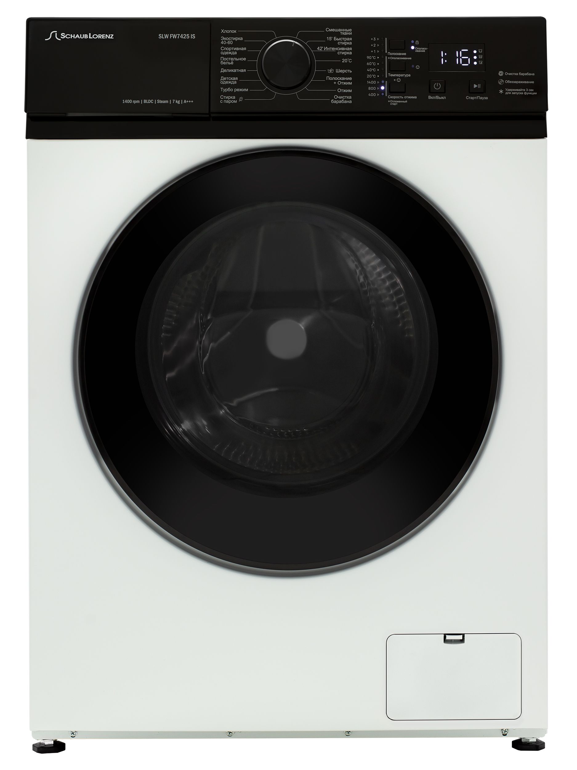 Стиральная машина Schaub Lorenz SLW FW7425 IS, белый