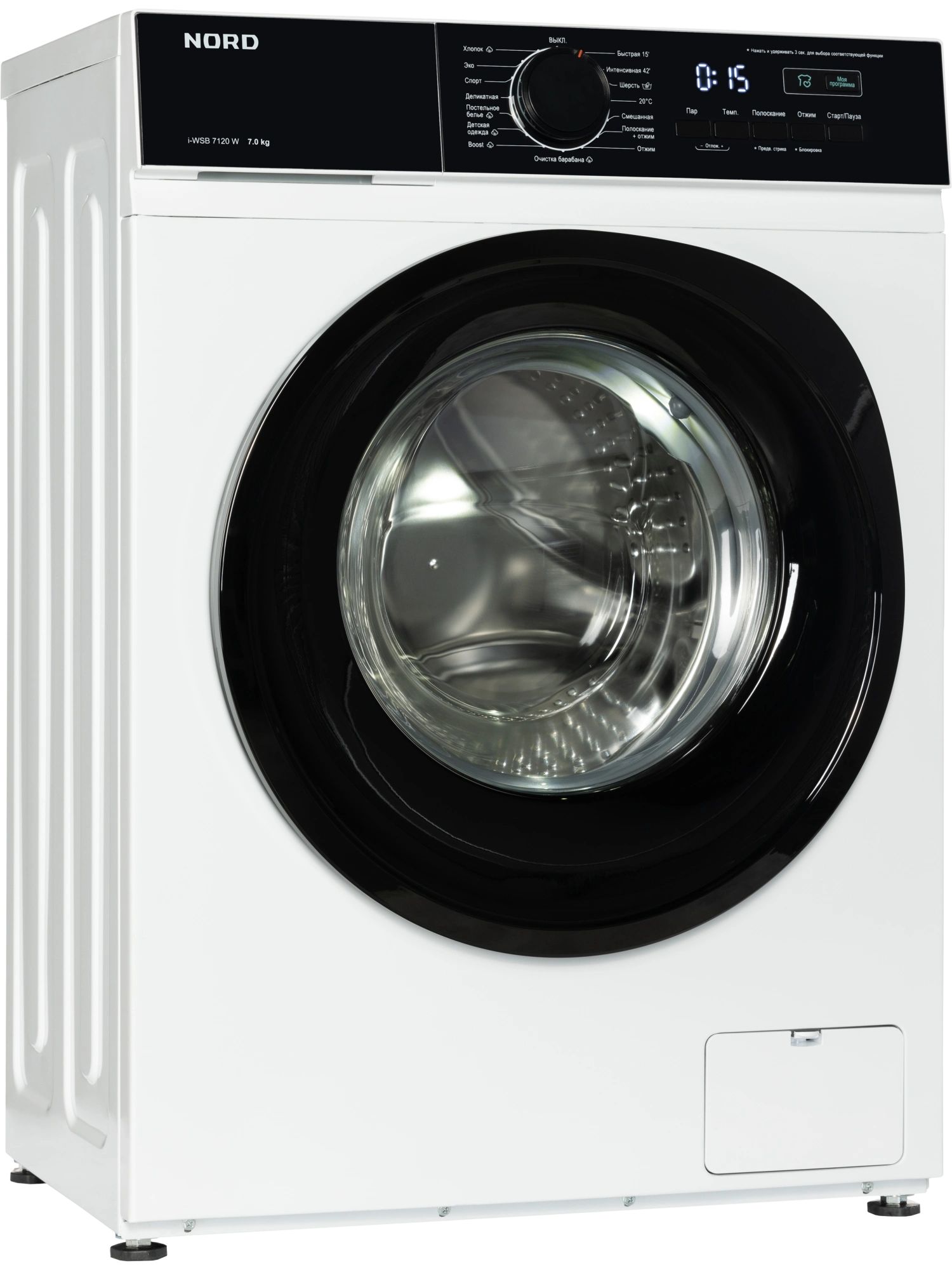 Стиральная машина NORD i-WSB 7120 W, белый