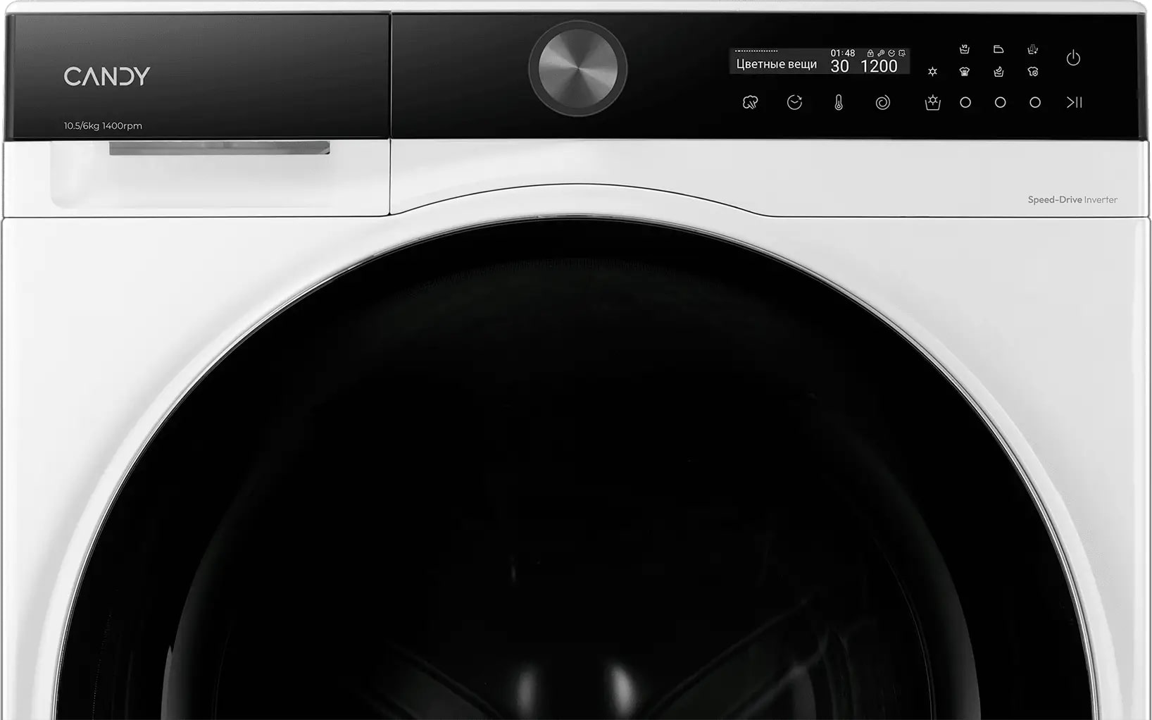 Стиральная машина Candy C47D 4106MBSW-07