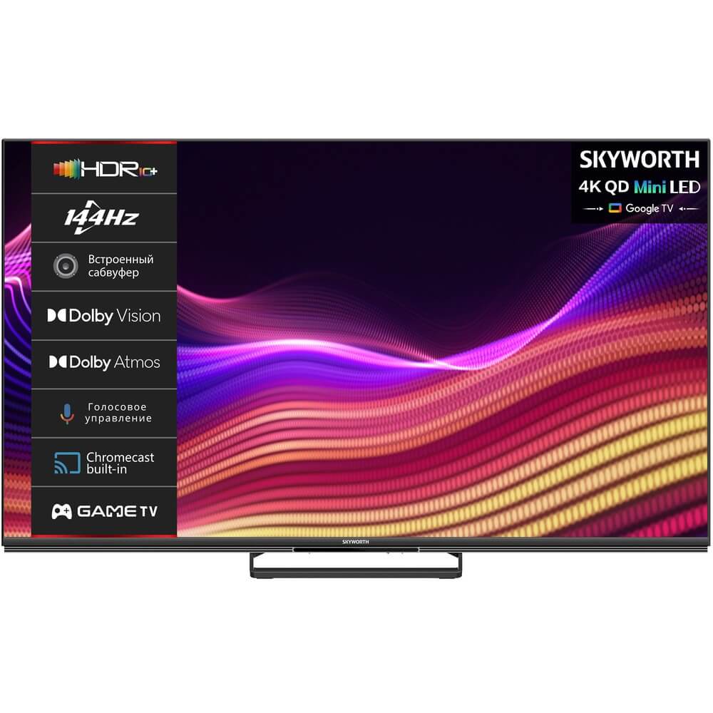 Телевизор Skyworth 75X87G