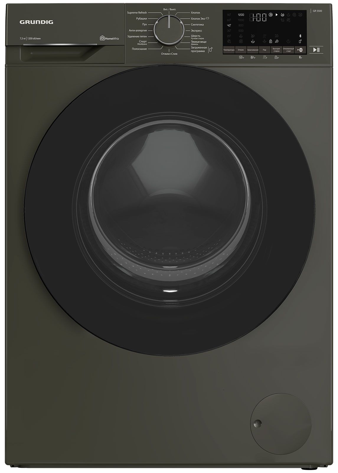 Стиральная машина Grundig GW5P57H21A
