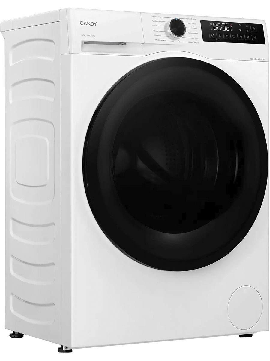 Стирально-сушильная машина Candy C43D 485MBBW-07
