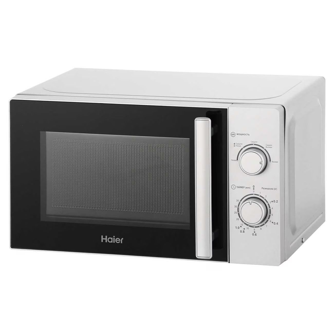 Микроволновая печь Haier HMB-MM207SA, серебристый