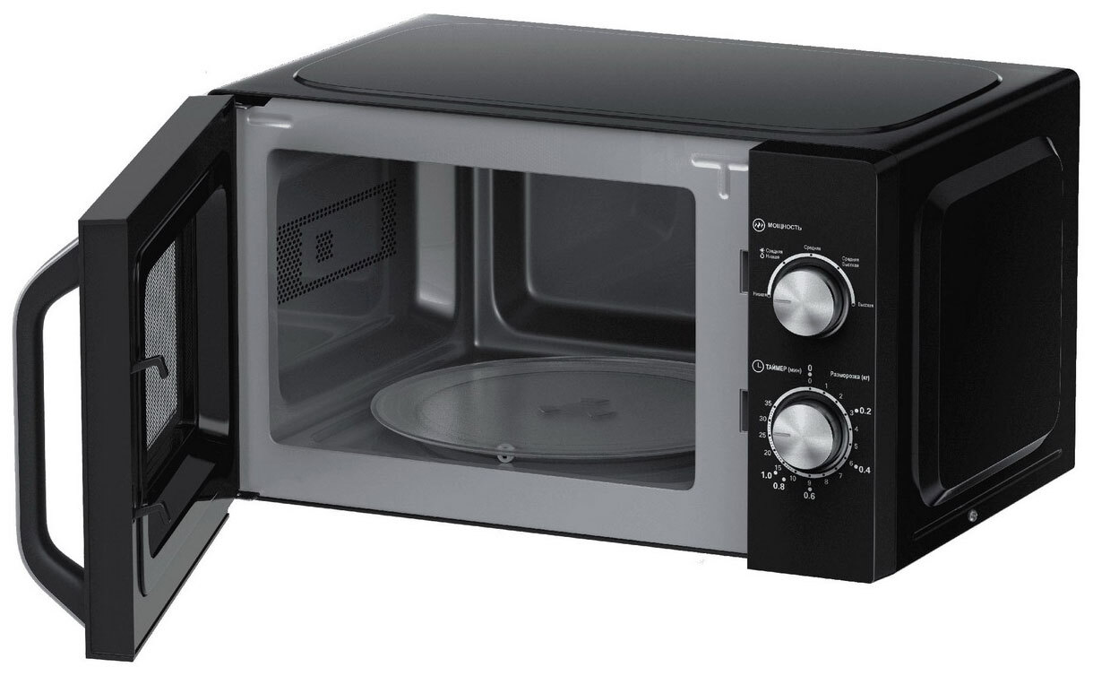 Микроволновая печь Haier HMB-MM208BA, черный