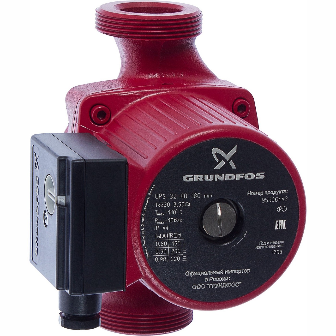 Насос циркуляционный Grundfos UPS 32-80 (95906443)