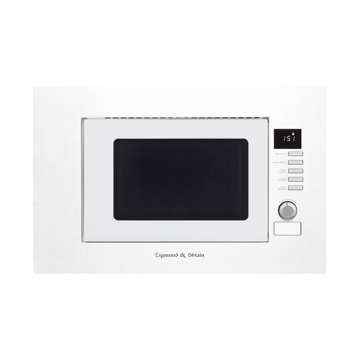 Микроволновая печь встраиваемая Zigmund & Shtain BMO 21 W, белый