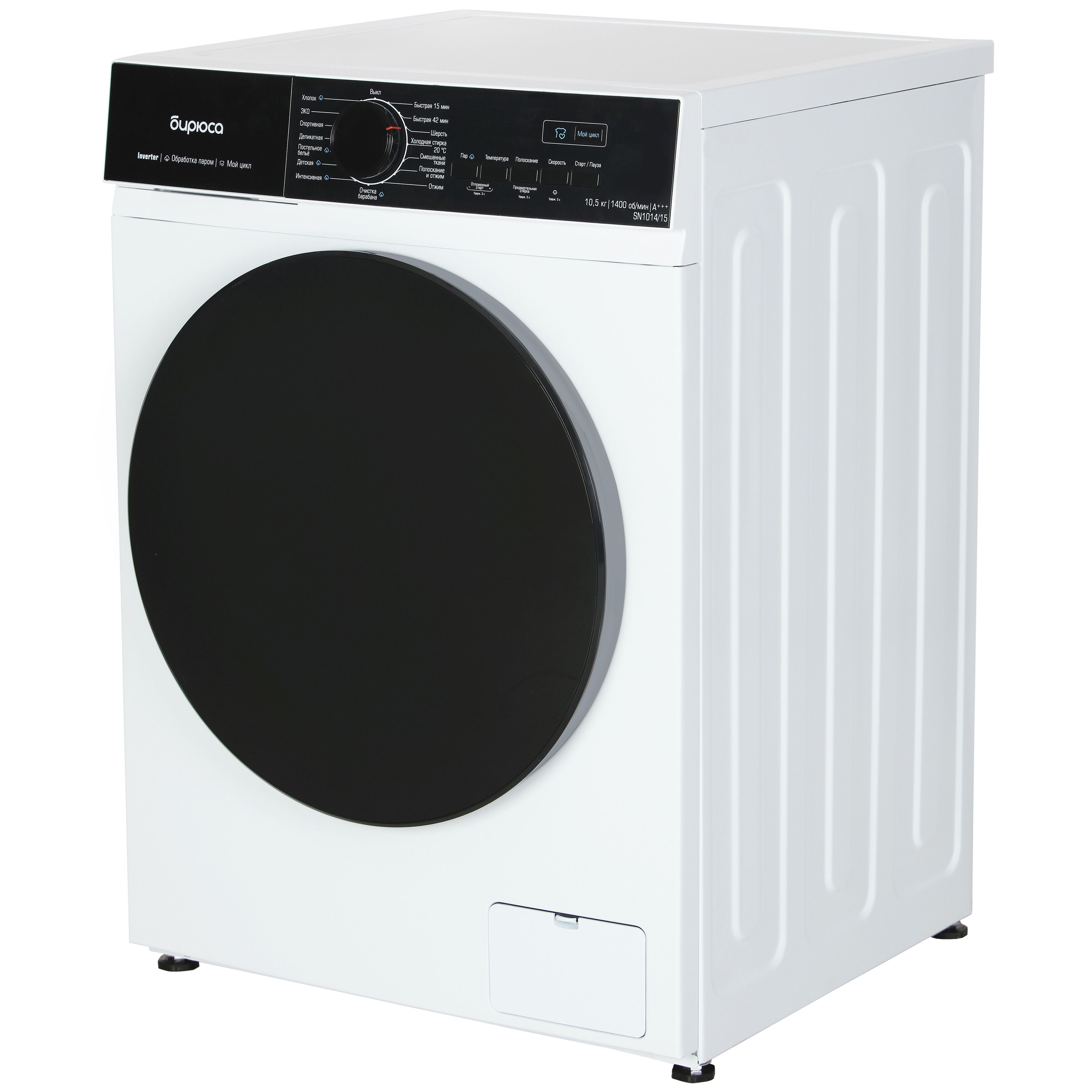 Стиральная машина Бирюса WM-SN1014/15, белый