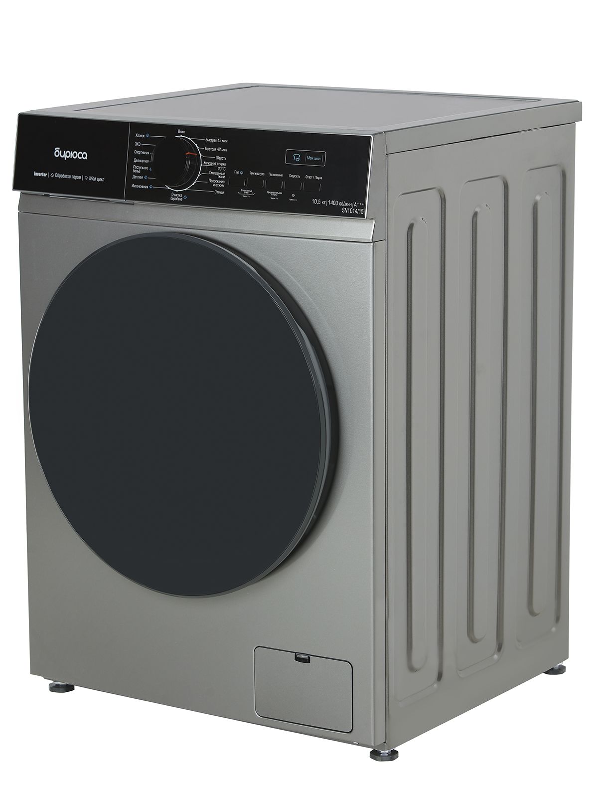 Стиральная машина Бирюса WM-SN1014/15 M, металлик