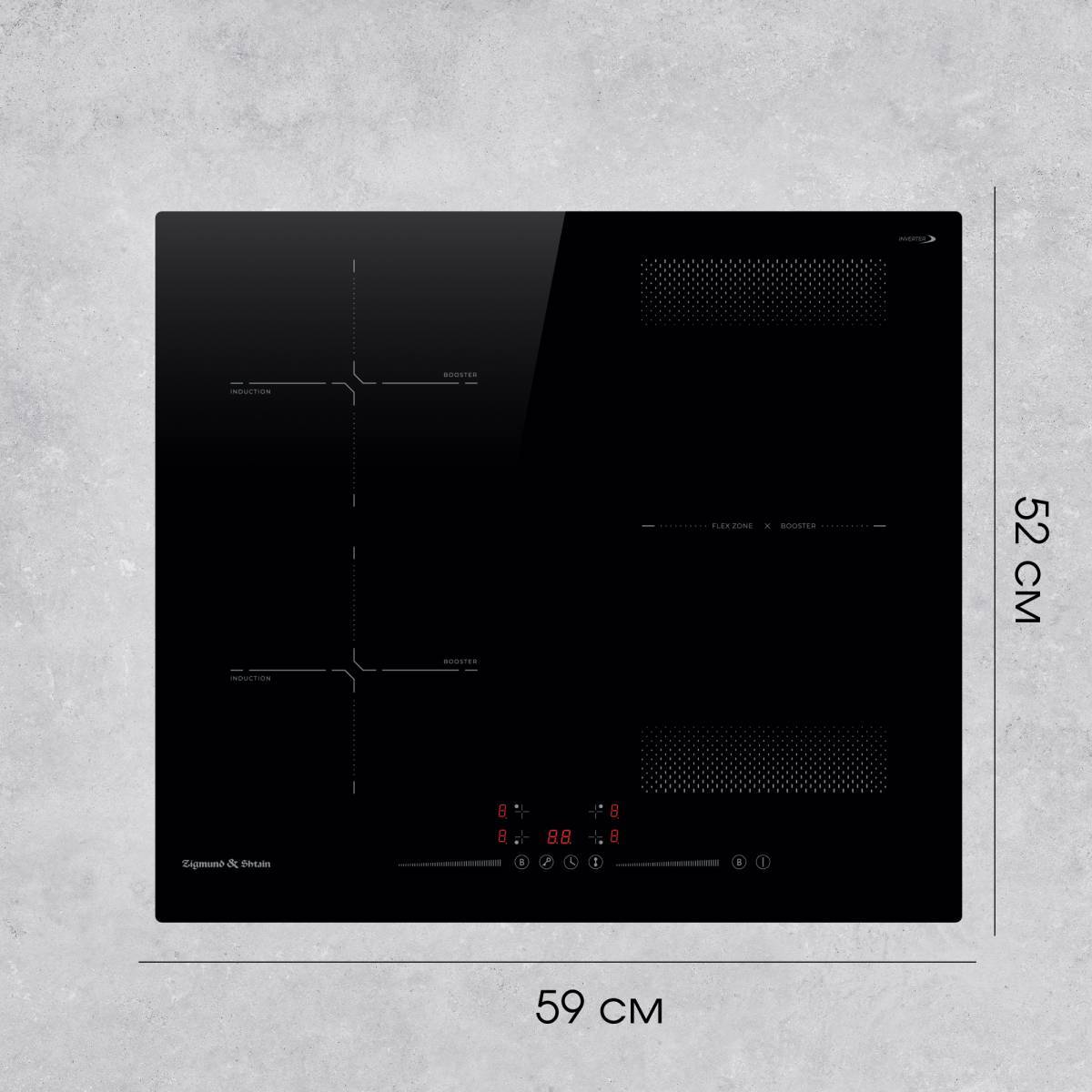 Варочная панель индукционная Zigmund & Shtain CI 61.6 B, черный