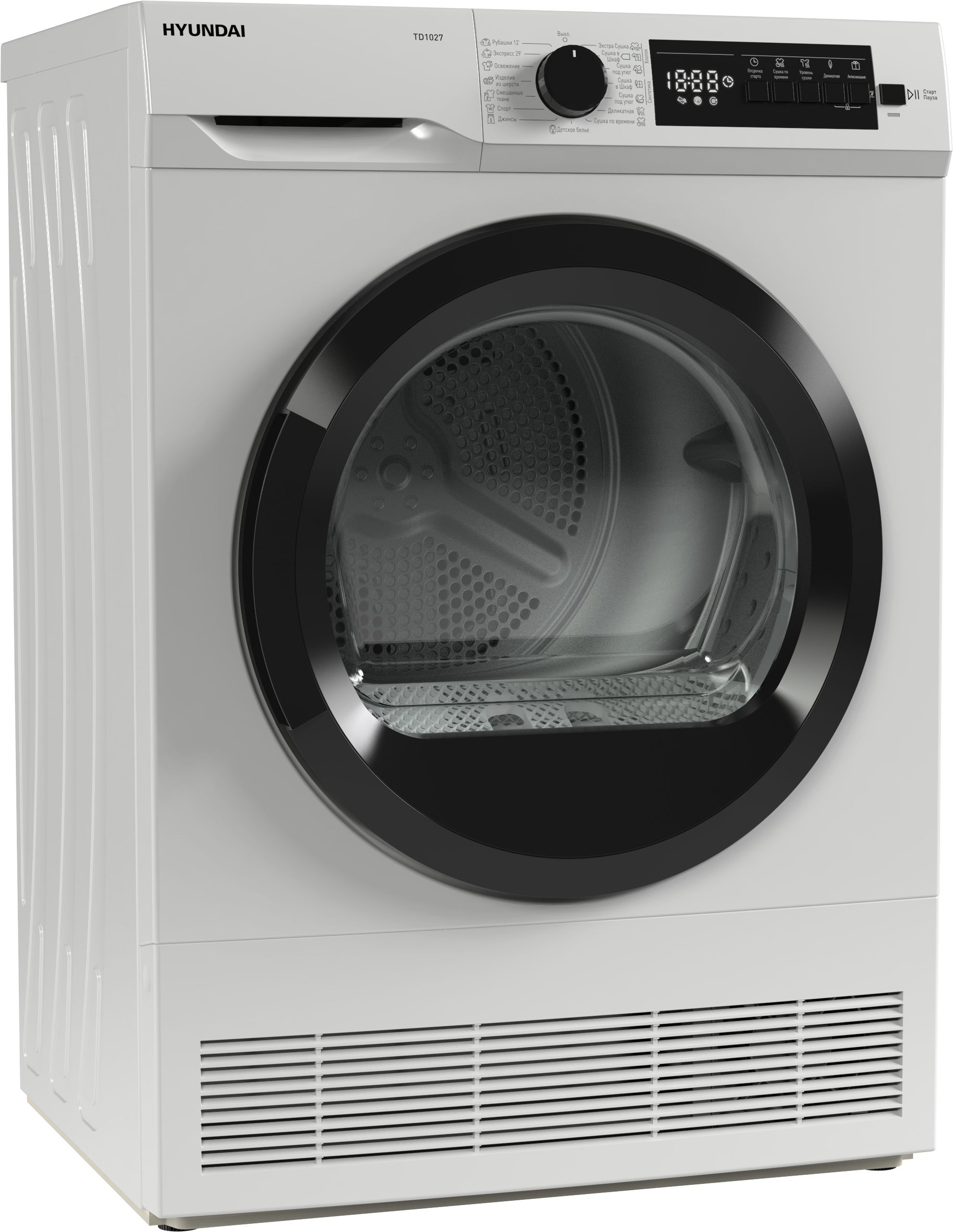 Сушильная машина Hyundai TD1027