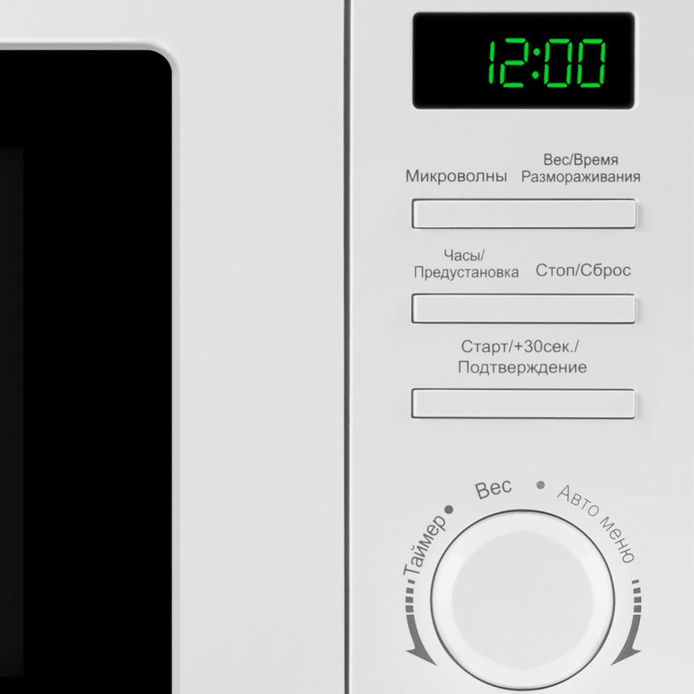 Микроволновая печь Maunfeld MFSMO720EW03