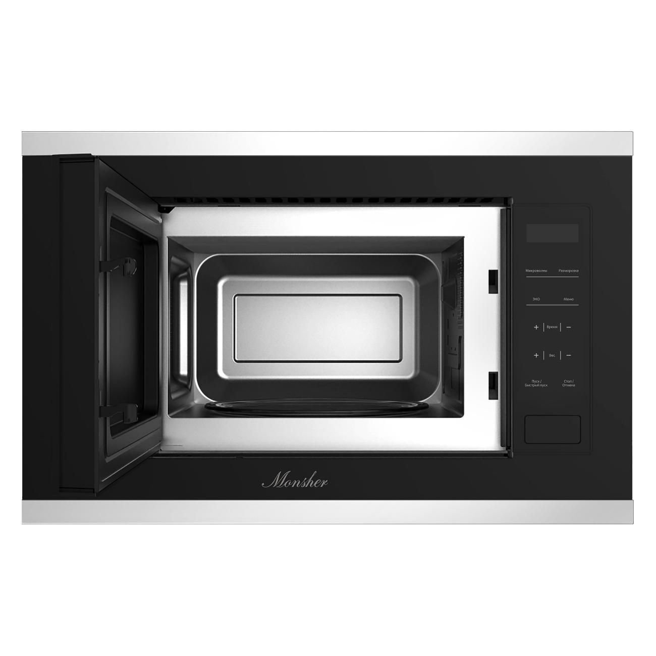 Микроволновая печь встраиваемая Monsher MMH 1020 B