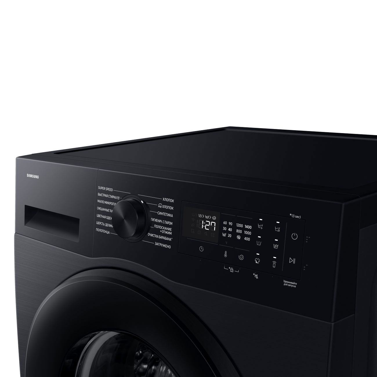 Стиральная машина Samsung WW90DG5U34ABLP, черный