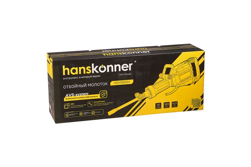 Отбойный молоток Hanskonner HDH1830H
