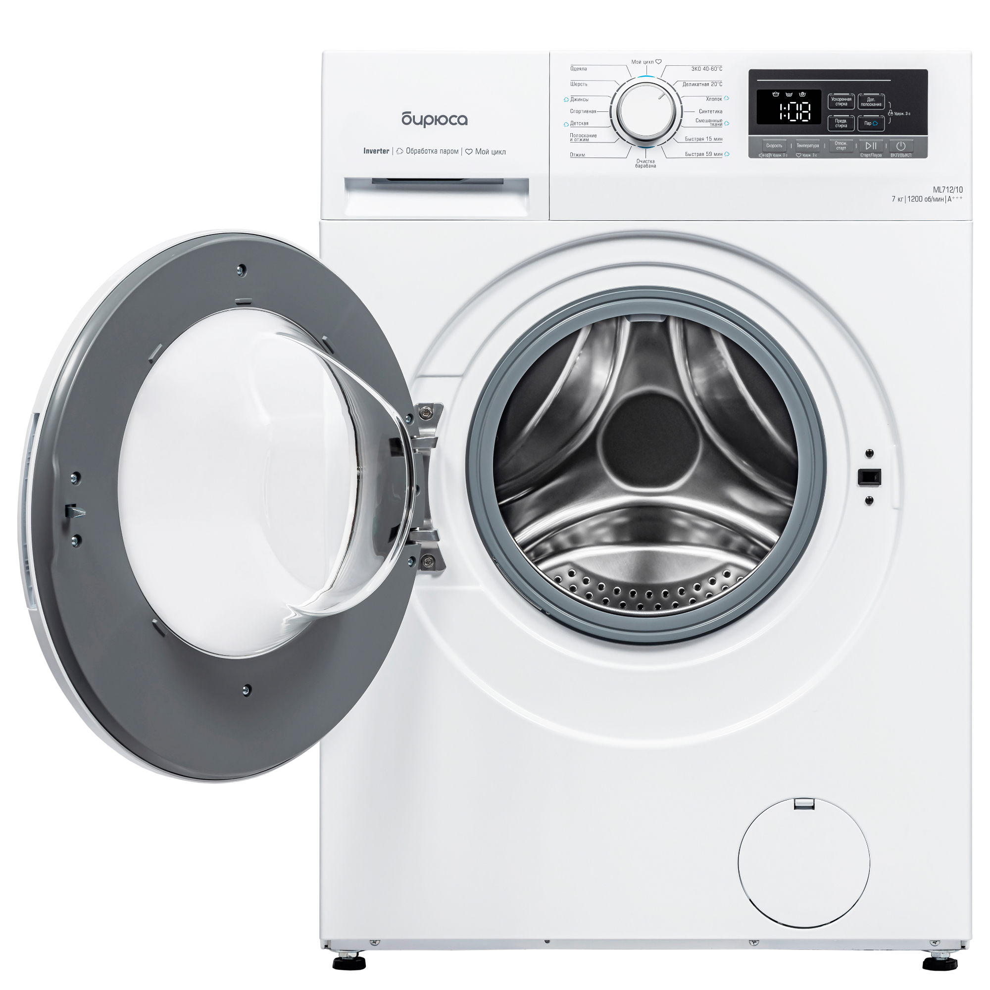 Стиральная машина Бирюса WM-ML712/10, белый