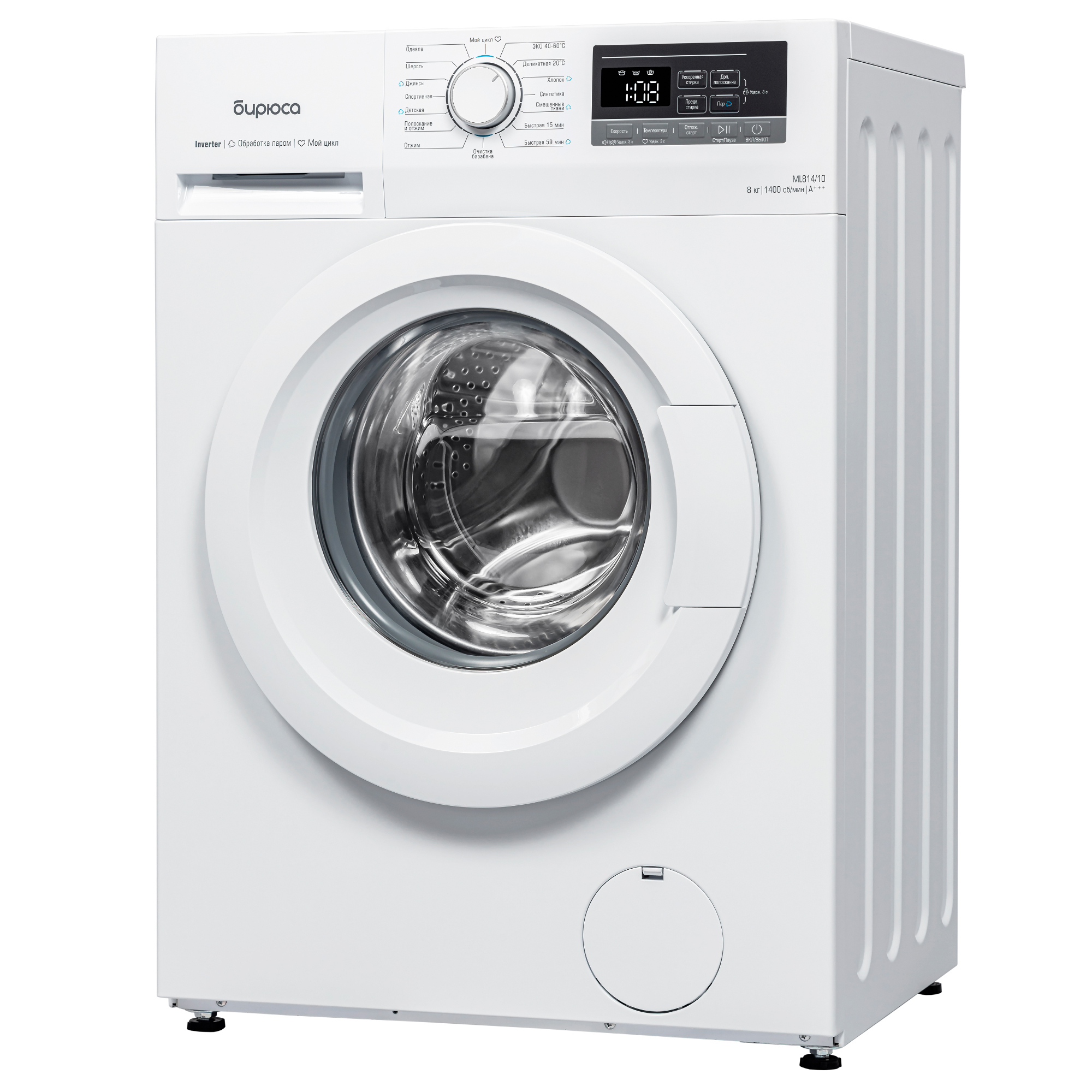 Стиральная машина Бирюса WM-ML814/10, белый