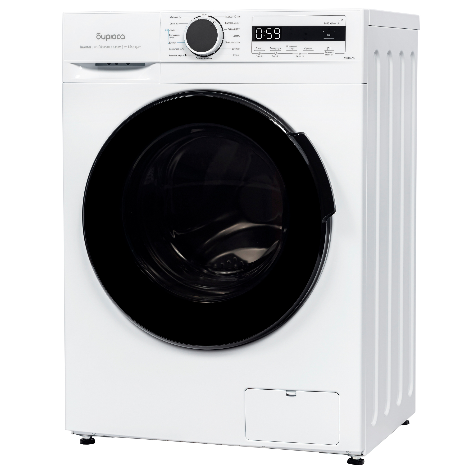 Стиральная машина Бирюса WM-MR814/15, белый