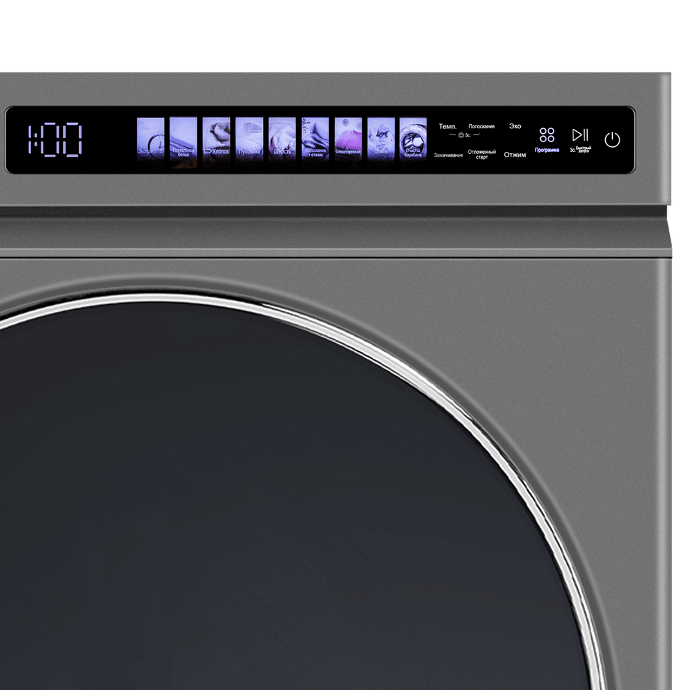 Стиральная машина Maunfeld MFWM1211GR06, серый