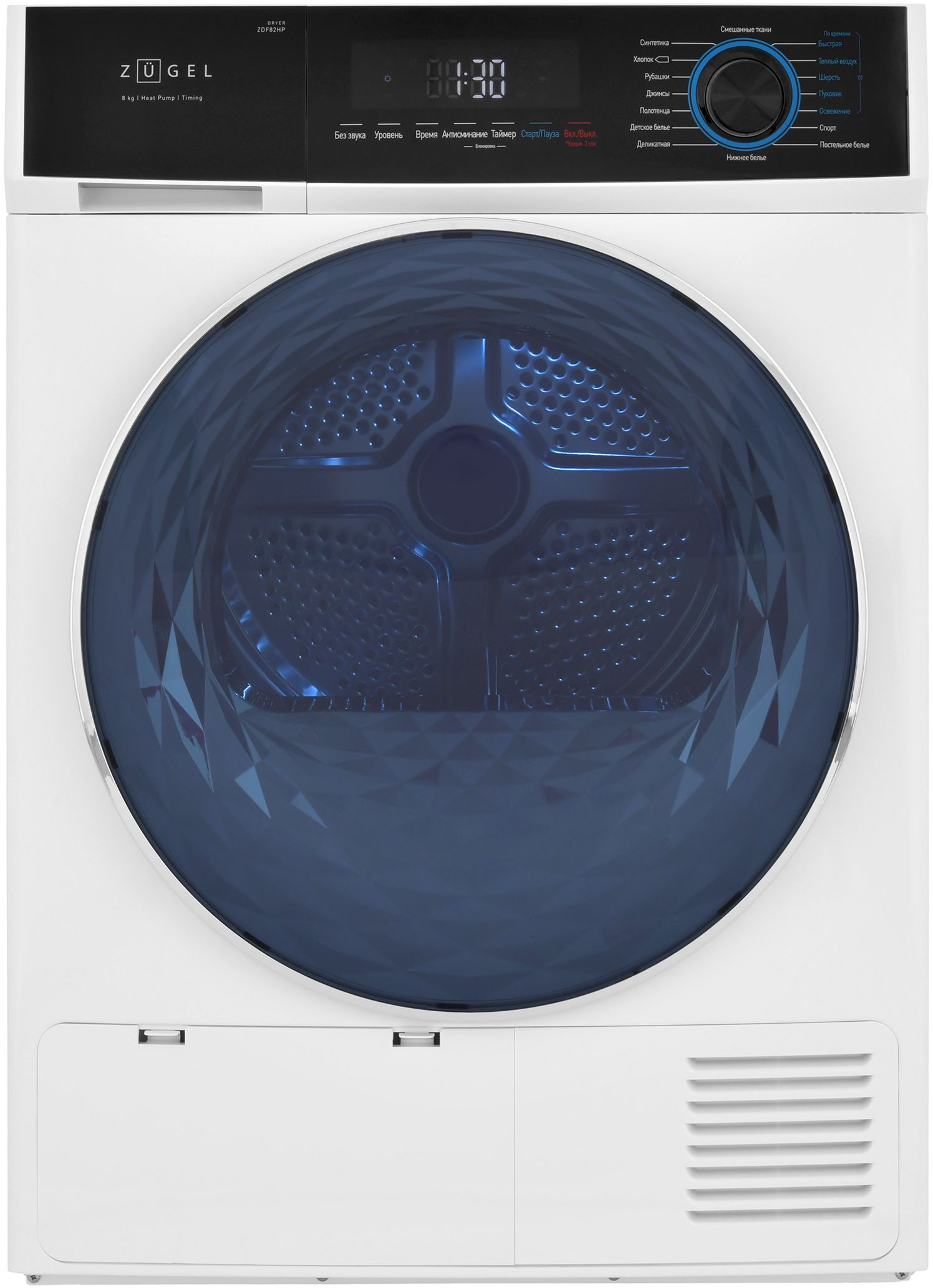 Сушильная машина ZUGEL ZDF82HP, белый
