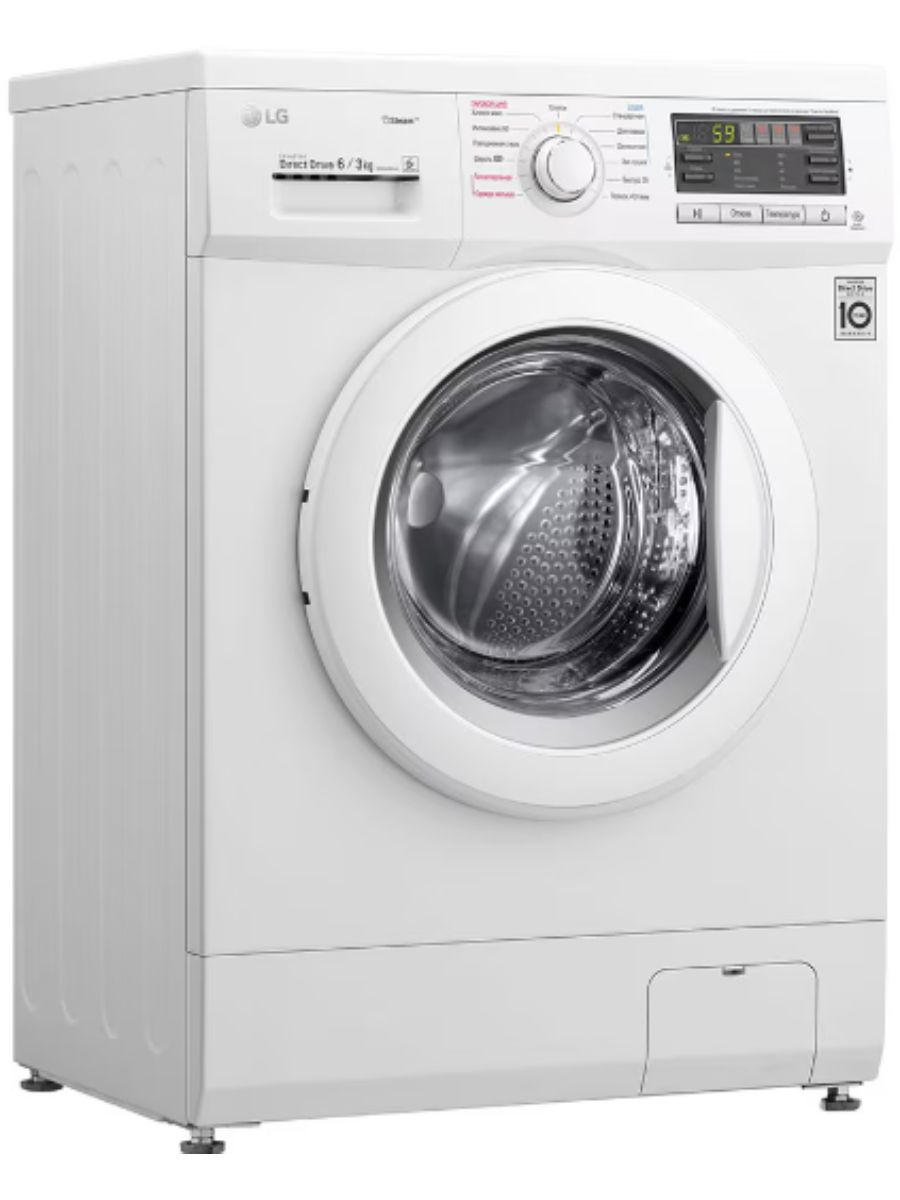 Стирально-сушильная машина LG F1296CDS0X, белый