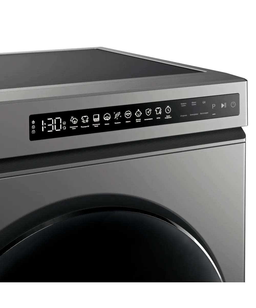 Сушильная машина Kuppersberg DM 561 GR