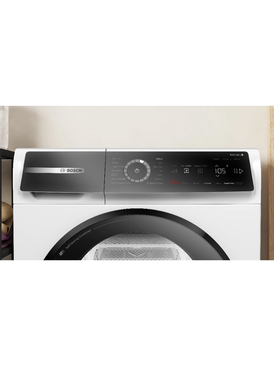 Сушильная машина Bosch WQB246DLSN, белый