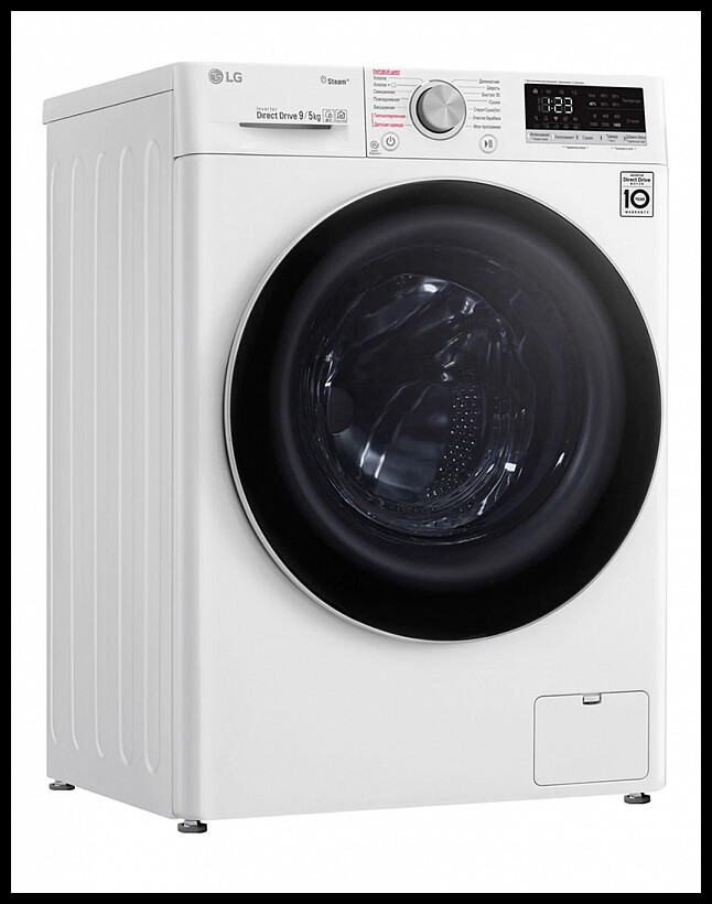 Стирально-сушильная машина LG F4V5RYPOW