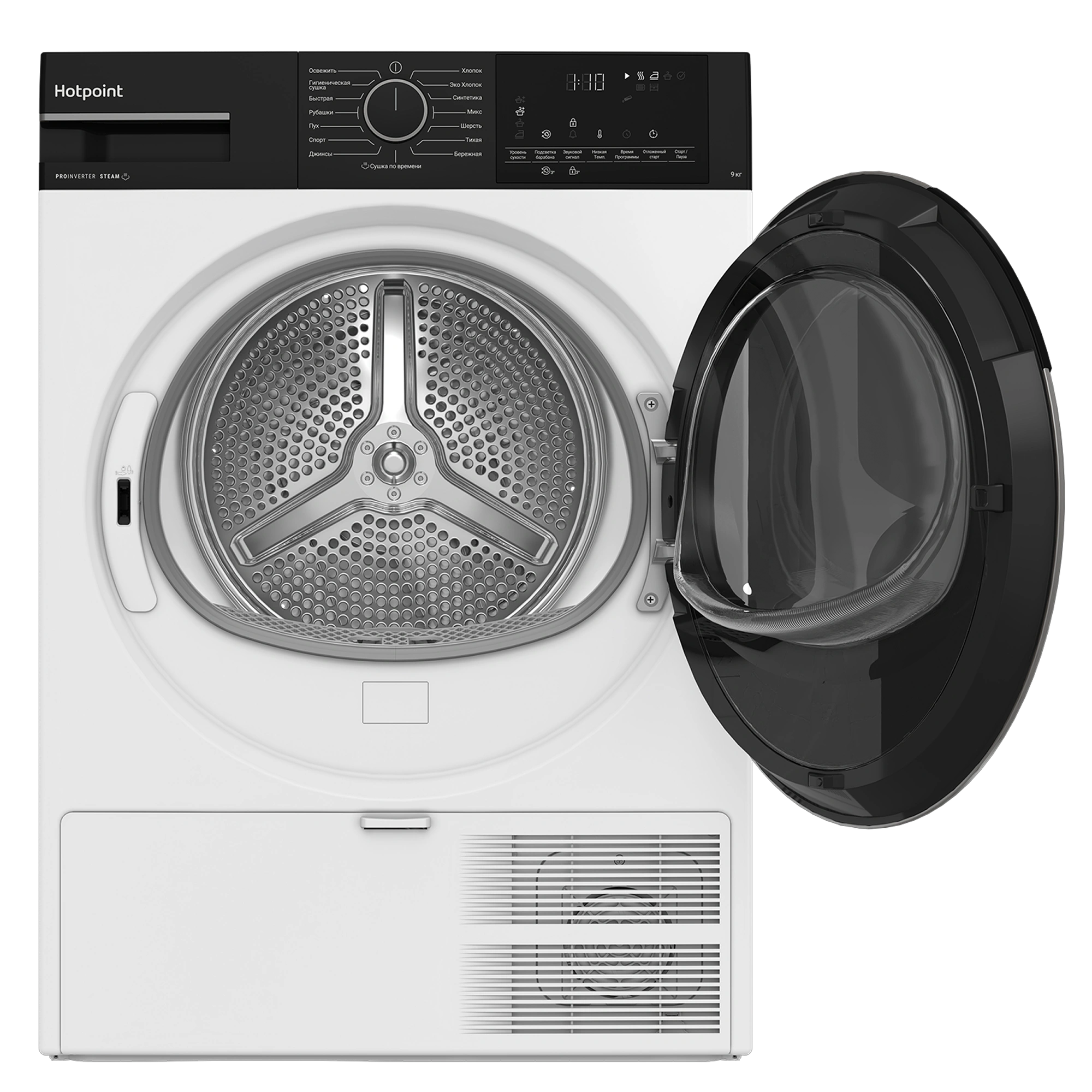 Сушильная машина Hotpoint TDH 99V B, белый