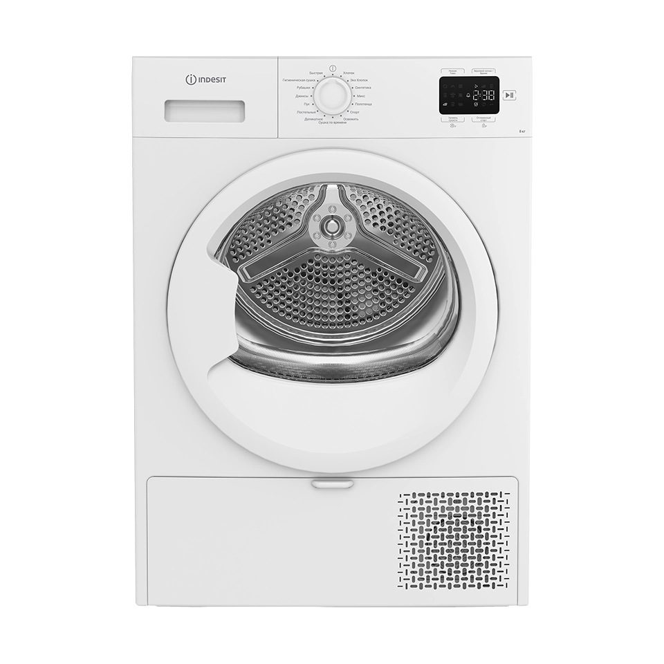 Сушильная машина Indesit IAS3825, белый