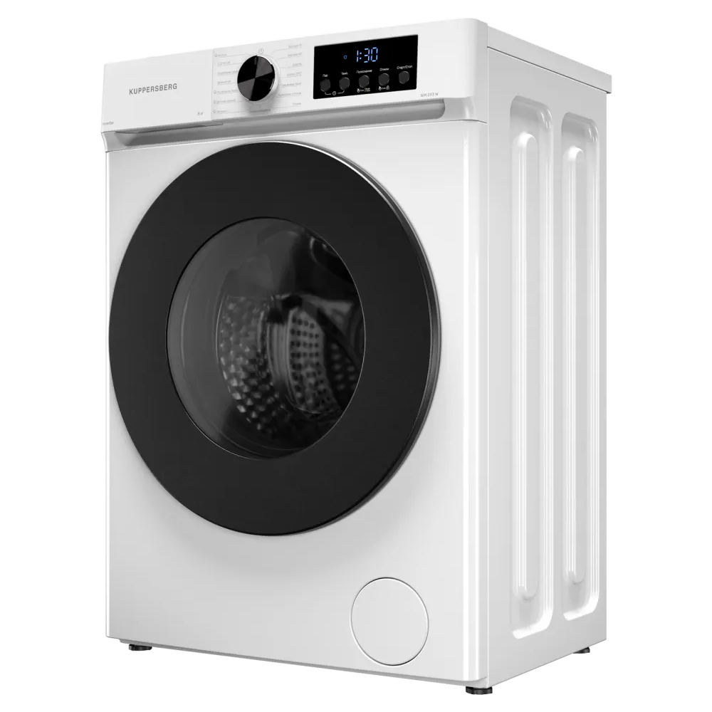 Стиральная машина Kuppersberg WM 593 W